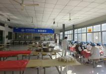 智慧餐廳