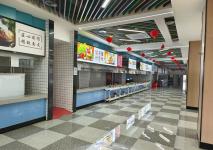 員工餐廳