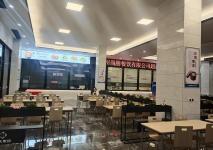 員工餐廳